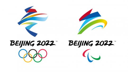 Președintele COSR, Mihai Covaliu, a anunțat obiectivele României la Jocurile Olimpice din China