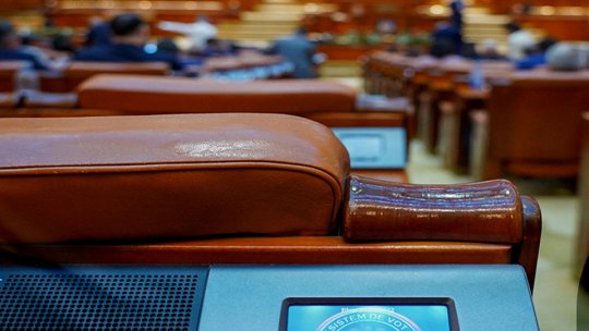 Proiectul de lege privind pensiile parlamentarilor va fi dezbătut în cadrul Comisiei permanente pentru statutul parlamentarilor