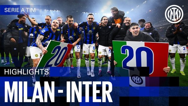 Inter e noua campioană a Italiei | VIDEO