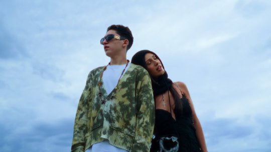 Alina Eremia și NOUA UNSPE au lansat EP-ul „RADICAL DIN NOI”