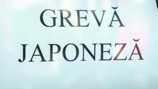 Federațiile studenților la Medicină, Farmacie și Stomatologie declanșează greva japoneză