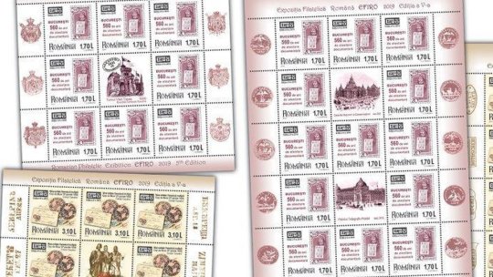 Târgul filatelic şi numismatic, la Braşov