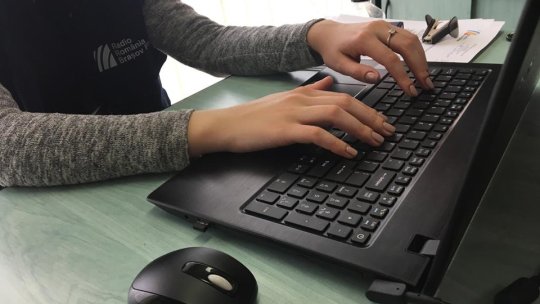 Este funcţional serviciul Plăţi Instant