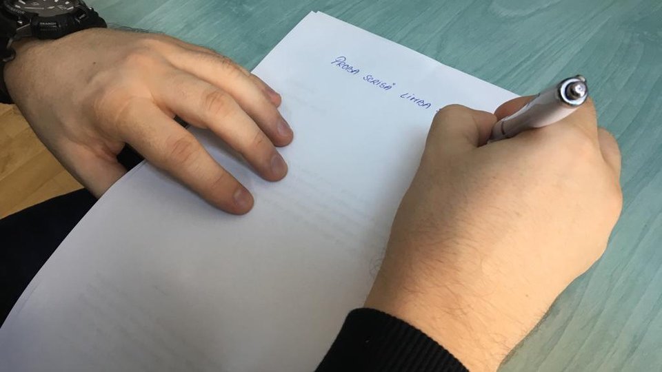 Un candidat a fost scos afară din Titularizare, după ce a încercat să copieze