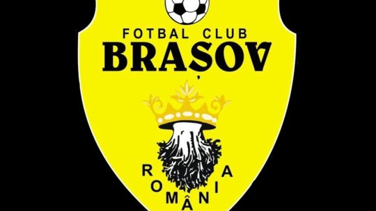 Marca FC Brașov va fi înscrisă la OSIM