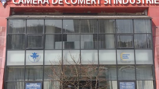 Fonduri europene pentru transfer tehnologic