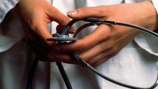 România va avea un Institut Naţional de Genomică