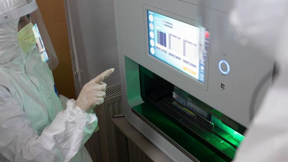 Universitatea Transilvania vrea să cumpere un aparat Real Time PCR