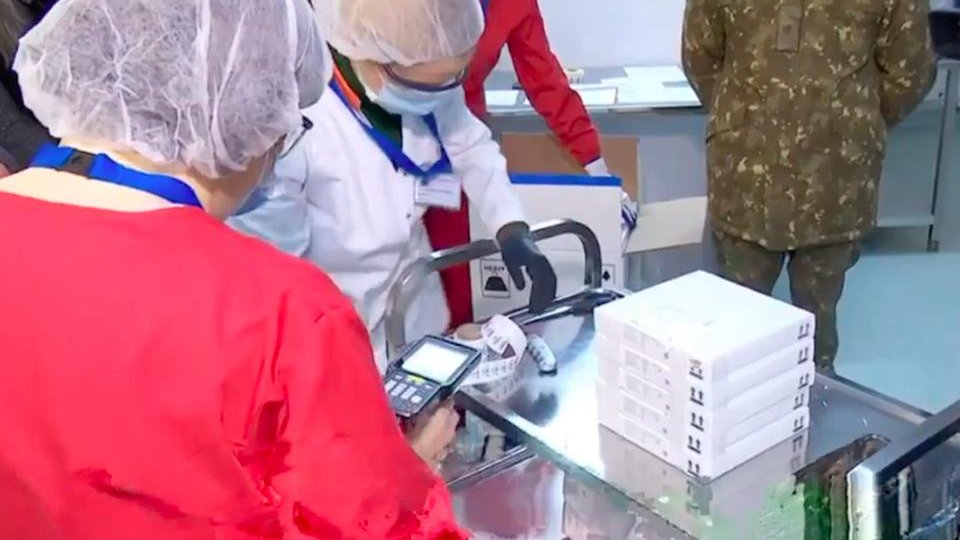 Populația generală, arondată la centrele de vaccinare