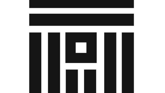 Ioan Vasile Abrudan a fost reales rector al Universităţii Transilvania din Brașov