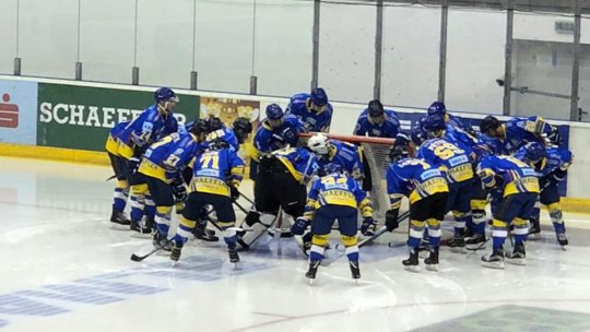 Corona Braşov - Sport Club Miercurea Ciuc, în această seară