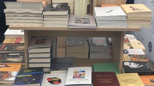 Sânpetru este prima comună din România cu o bibliotecă înregistrată la nivel mondial