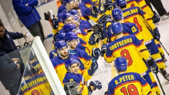 Fără hochei până la sfârșitul lunii martie