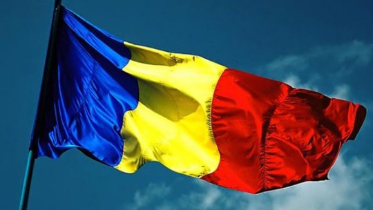 Imnul de Stat a răsunat, astăzi, din autospecialele Poliției, pe Bulevardul Eroilor