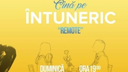 Cina pe întuneric, acasă