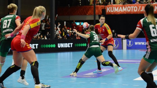 Federația Română de Handbal va încheia sezonul