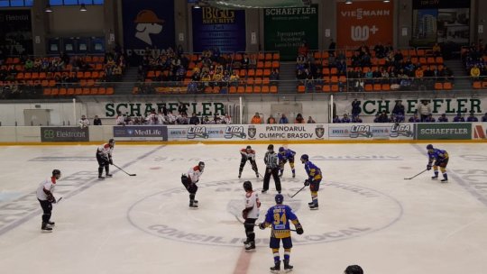 Echipa de hochei a clubului CSM Corona Braşov a avut prima întâlnire pentru noul sezon