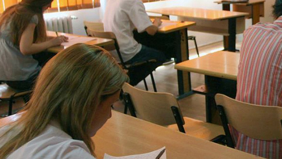 Examenul de titularizare a fost suspendat!
