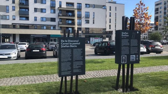 "De la Diaconul Coresi la poetul Ștefan Baciu" - Istoria literaturii române pe străzile din Brașov (AUDIO)