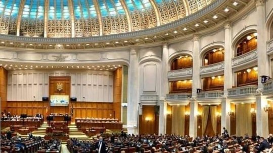 TVA de 5% pentru manualele şcolare şi cărţile în format audio, multimedia sau electronic