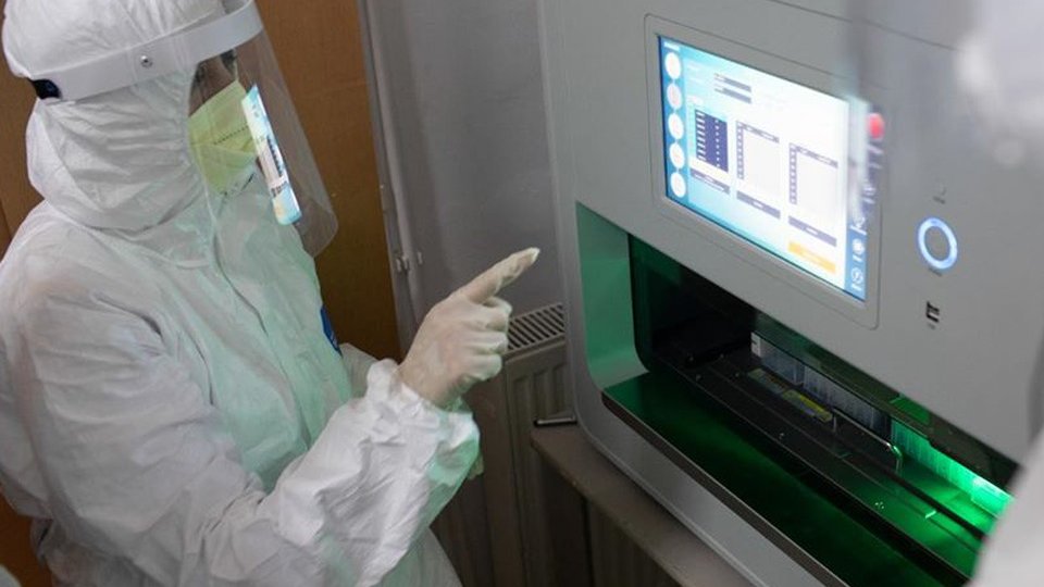 Medicament experimantal împotriva COVID 19