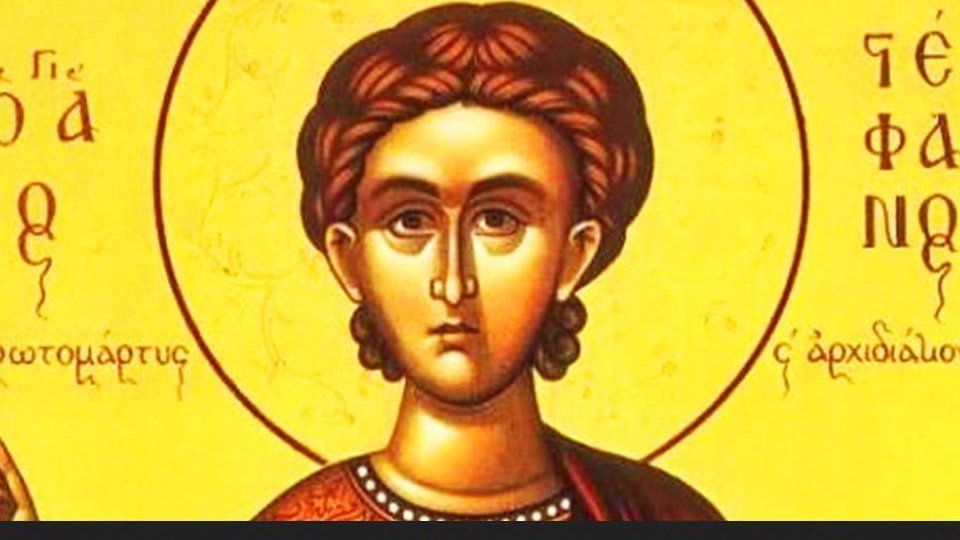 Creştinii ortodocşi şi greco-catolici îl sărbătoresc pe Sfântul Ştefan