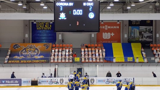 "Lupii" au câștigat meciul al doilea din finala Erste Liga