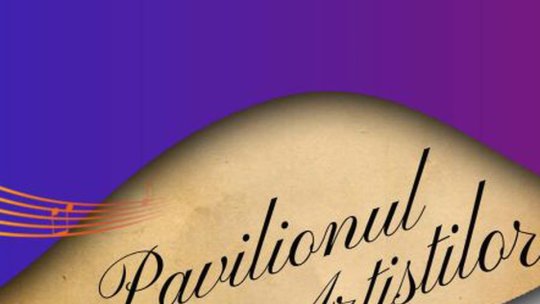 "Muzică pentru medici", miercuri, la Centrul Multicultural al Universității Transilvania