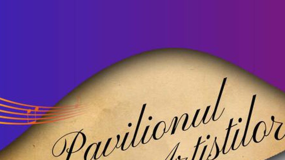 "Muzică pentru medici", miercuri, la Centrul Multicultural al Universității Transilvania