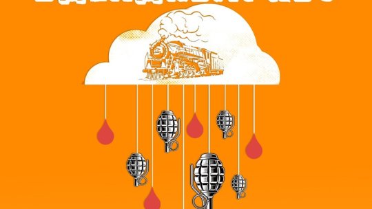 "BalcanExpres", spectacolul creat de Marius Cisar, în premieră, vineri seara, la Reduta