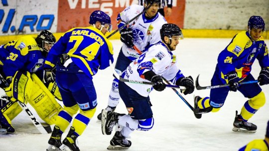 Echipa de hochei a Coronei nu este pe lista Erste Liga pentru următorul sezon