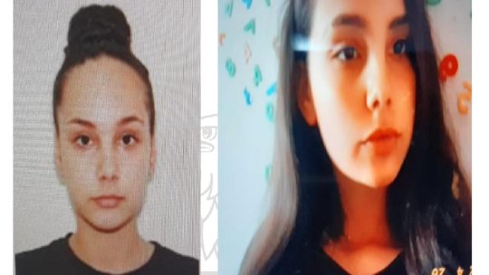 Tânără de 16 ani, dată dispărută