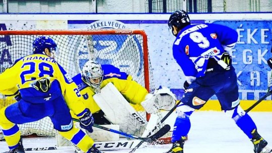 Echipa de hochei Corona Wolves Brașov nu va participa în următoarea ediție a Erste Liga