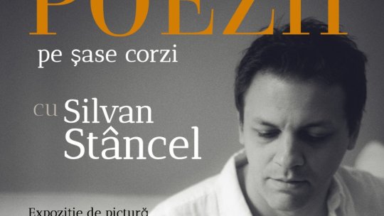 Poezii pe șase corzi, la Bastionul Țesătorilor