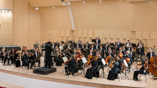 Joi începe cea de-a 144-a stagiune a Filarmonicii Braşov