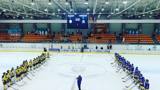 "Lupii" au debutat cu o victorie în grupa A a Cupei Continentale