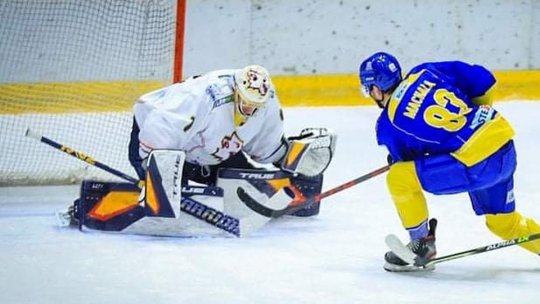 Victorie pentru "lupi" în meciul cu MAC Budapesta, în Erste Liga