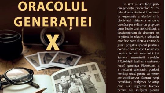 Mărțișor literar la Biblioteca Judeţeană "George Bariţiu" Braşov