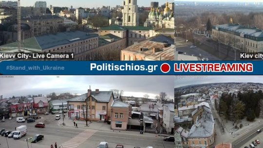 Situaţia de la Kiev, luni dimineaţa