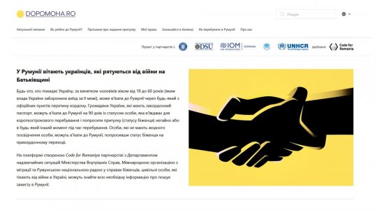 Asociaţia Code for Romania au lansat platforma informatică "Dopomoha.ro" în sprijinul refugiaţilor din Ucraina