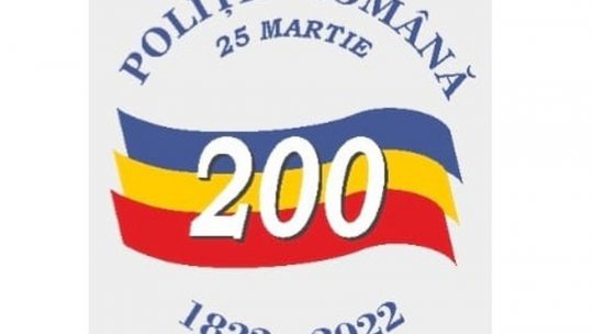 Ziua Poliției Române a fost marcată și la Brașov