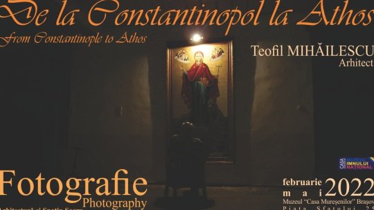 Expoziție de fotografie și pictură la Muzeul "Casa Mureșenilor"