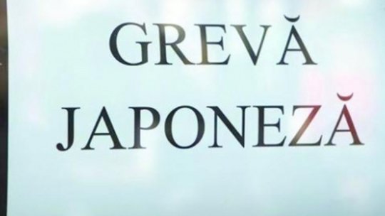Grevă japoneză, la mai multe creșe din Brașov