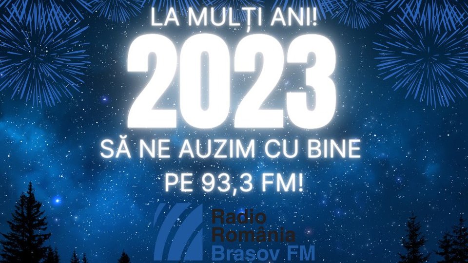 2023