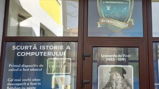 Ziua Matematicii, Informaticii și Științelor Naturii