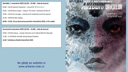 Începe Antares Fest, ediția a VII-a!