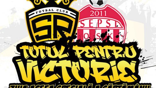 Meciurile Ligii a III-a de fotbal