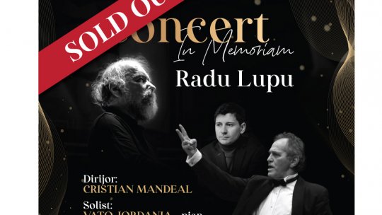 Concertul In Memoriam Radu Lupu al Filarmonicii va avea loc cu casa închisă