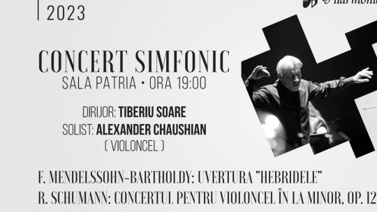 Concert de excepție la Filarmonica Brașov