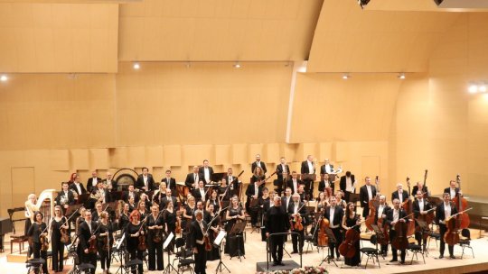 Concert de colinde și recital de Sf. Nicolae, la Filarmonica Brașov